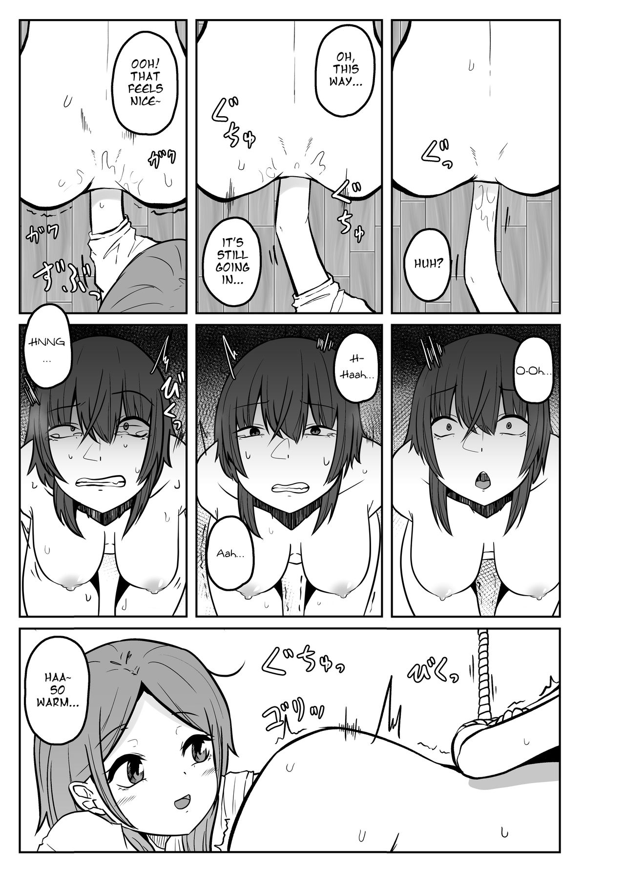 Toshishita no Onnanoko ga Mushi o Tsukatte Onee-chan o Moteasobu Ohanashi page 8 full