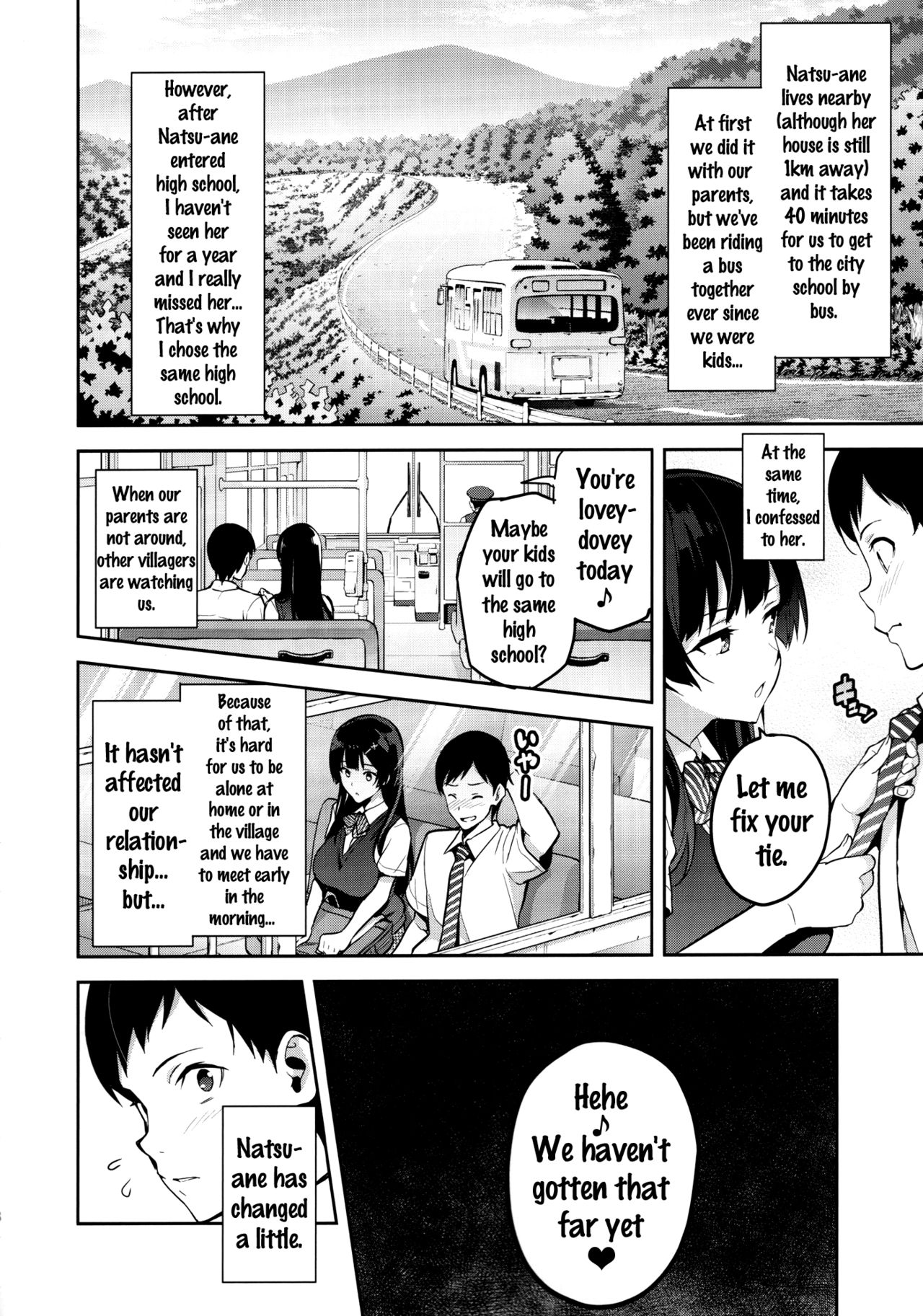 Ajisai no Chiru Koro ni | Bigleaf Hydrangea Leaf Falling Time page 7 full