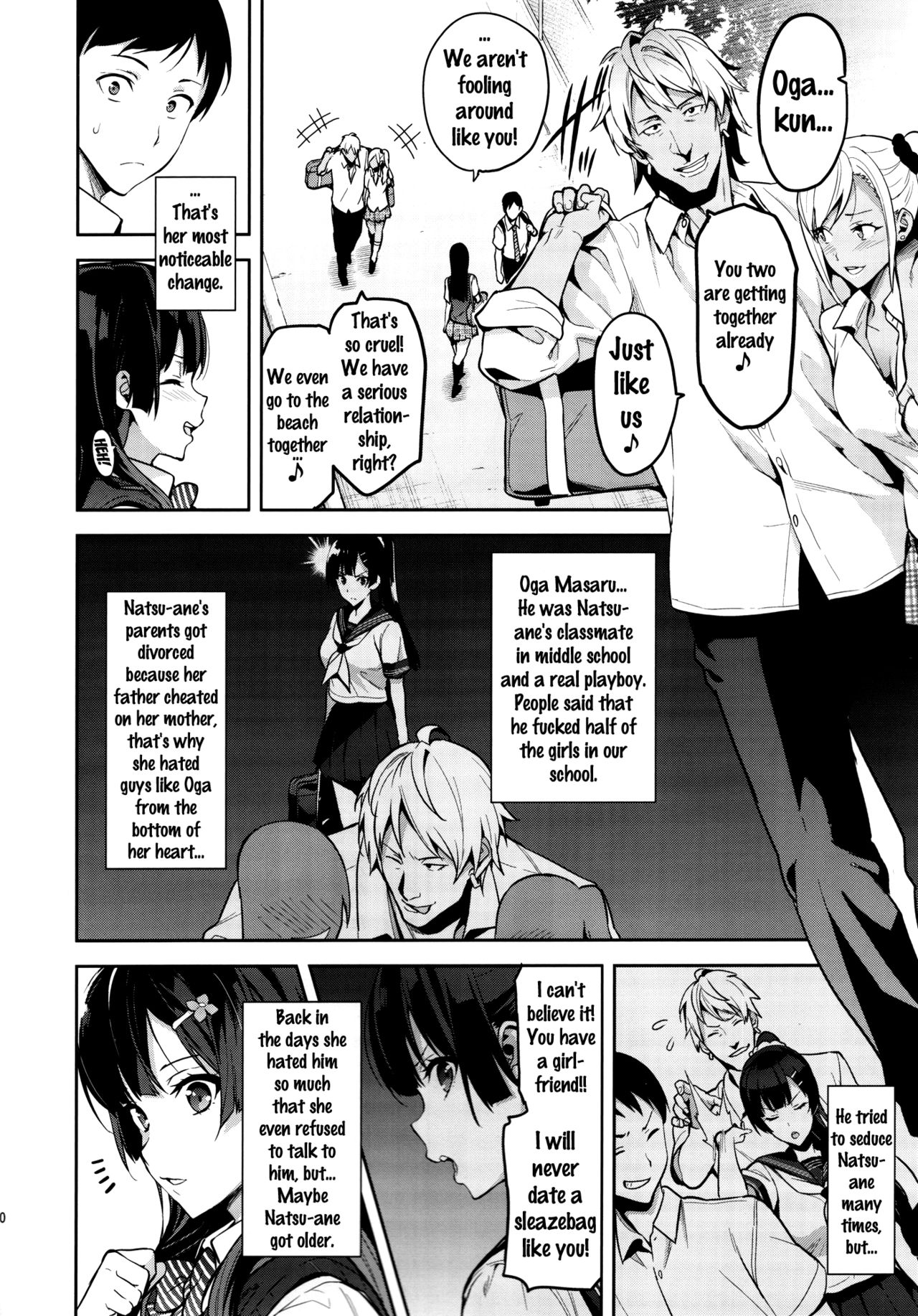 Ajisai no Chiru Koro ni | Bigleaf Hydrangea Leaf Falling Time page 9 full