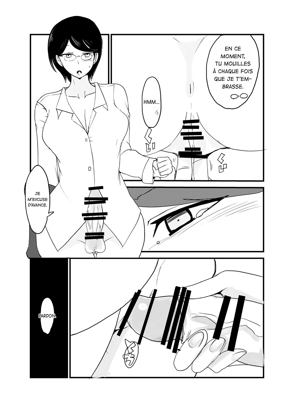 Danjo Gyakuten Ninkatsu 2 page 11 full