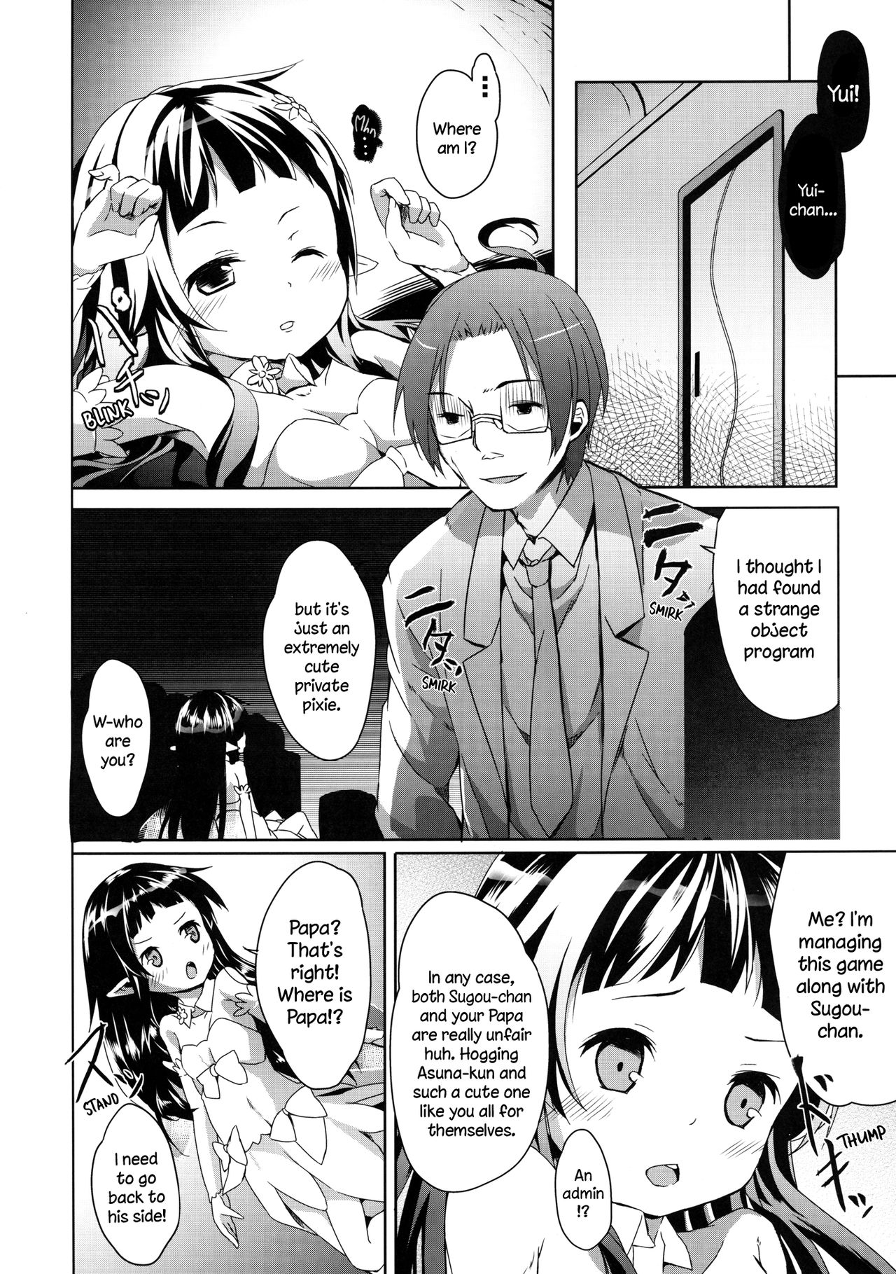 Yui-chan BOKOO! | Yui-chan DEFORMATION! page 4 full