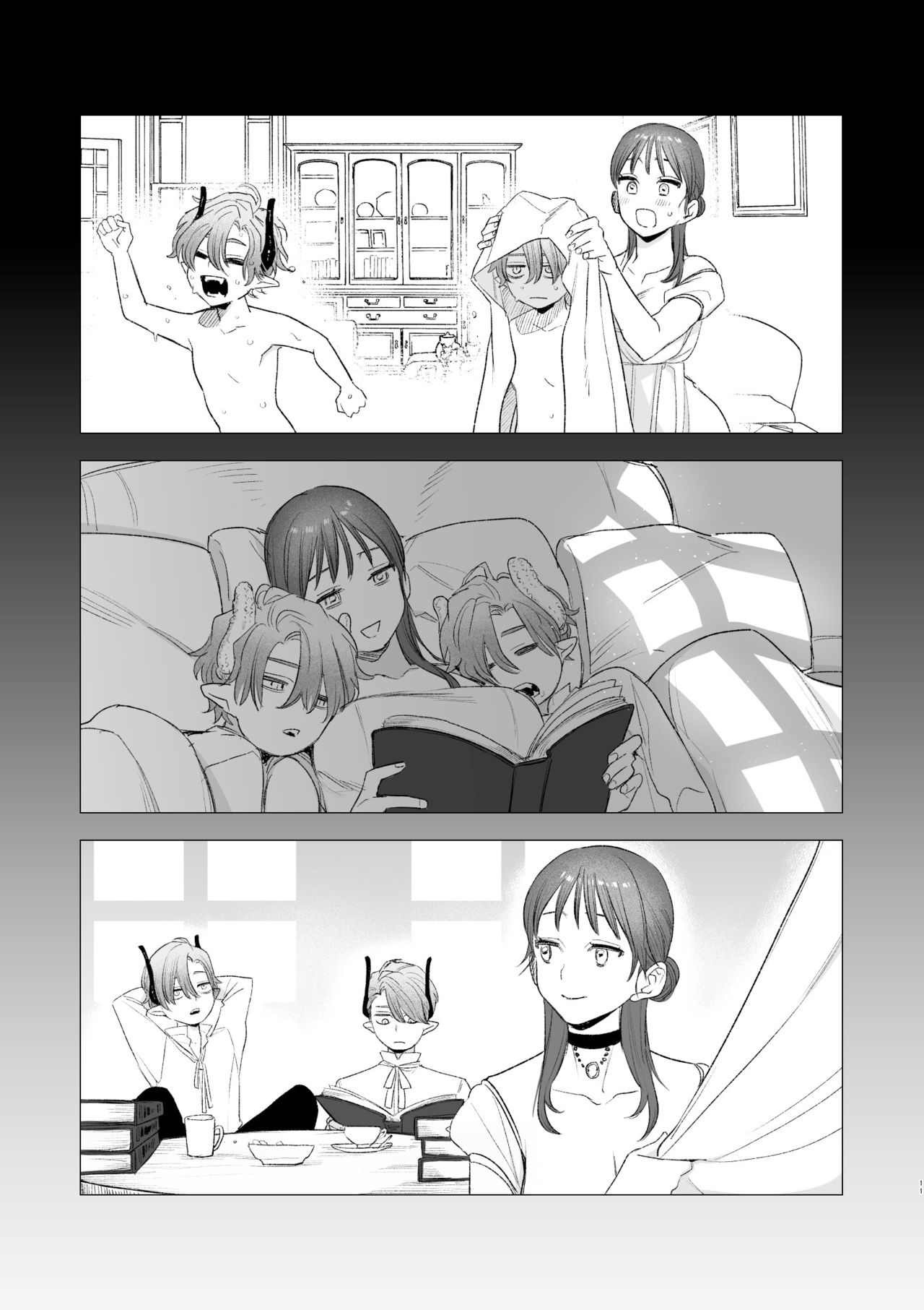 dog eat dog era ~Ryuujinzoku Dorei no Futago to Saimin Koubi~ page 11 full
