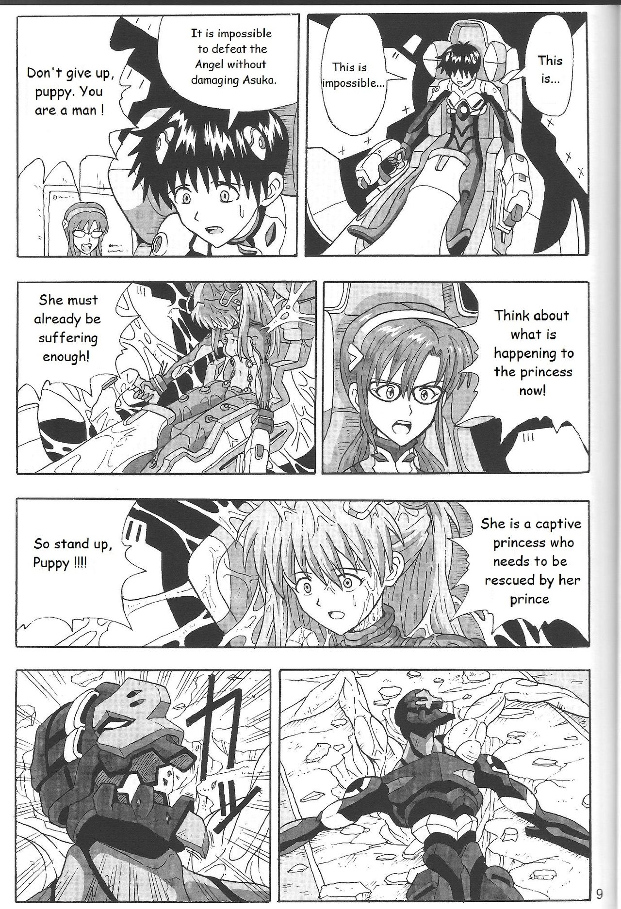 LOVE - EVA:1.01 You can  catch me page 8 full