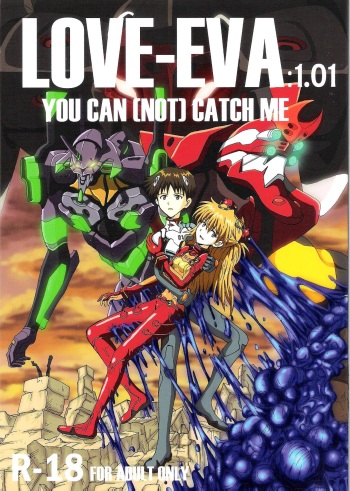 (C85) [Wagashiya (Amai Yadoraki)] LOVE - EVA:1.01 You can [not] catch me (Neon Genesis Evangelion) [English] [MrLuminuss] cover