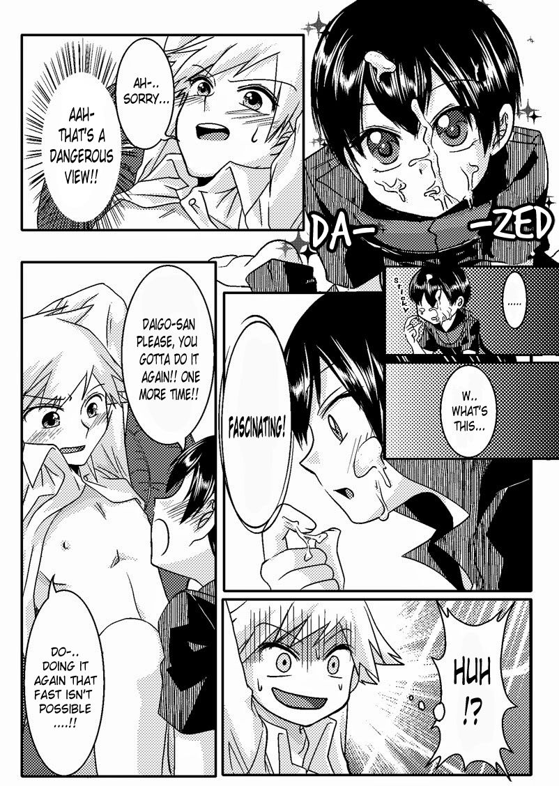 Lily Cat page 7 full