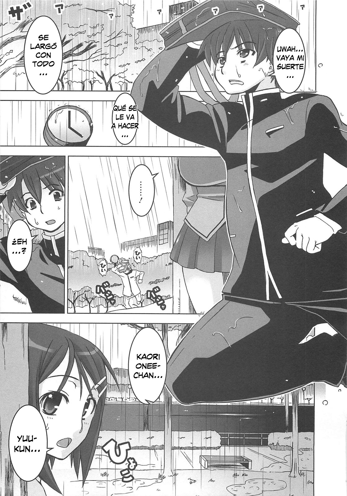 Oppai Meister page 11 full