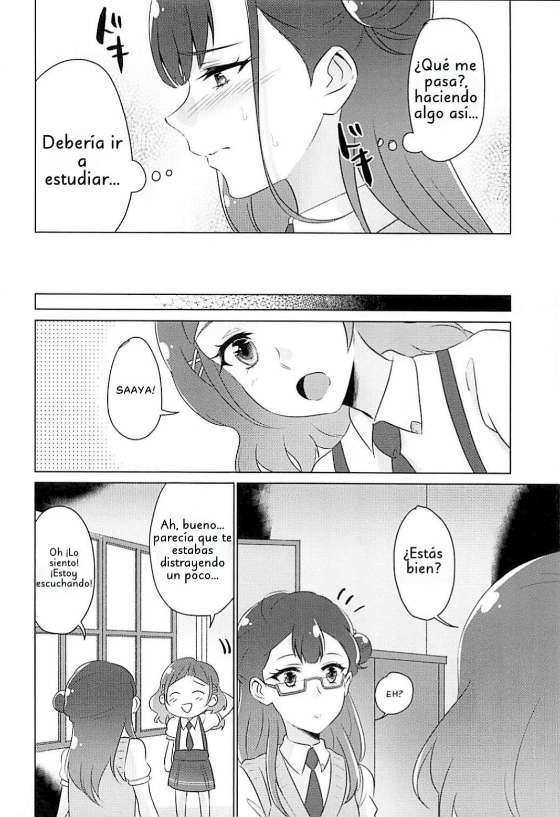 Tenshi no Himegoto | Angel's Privacy page 11 full