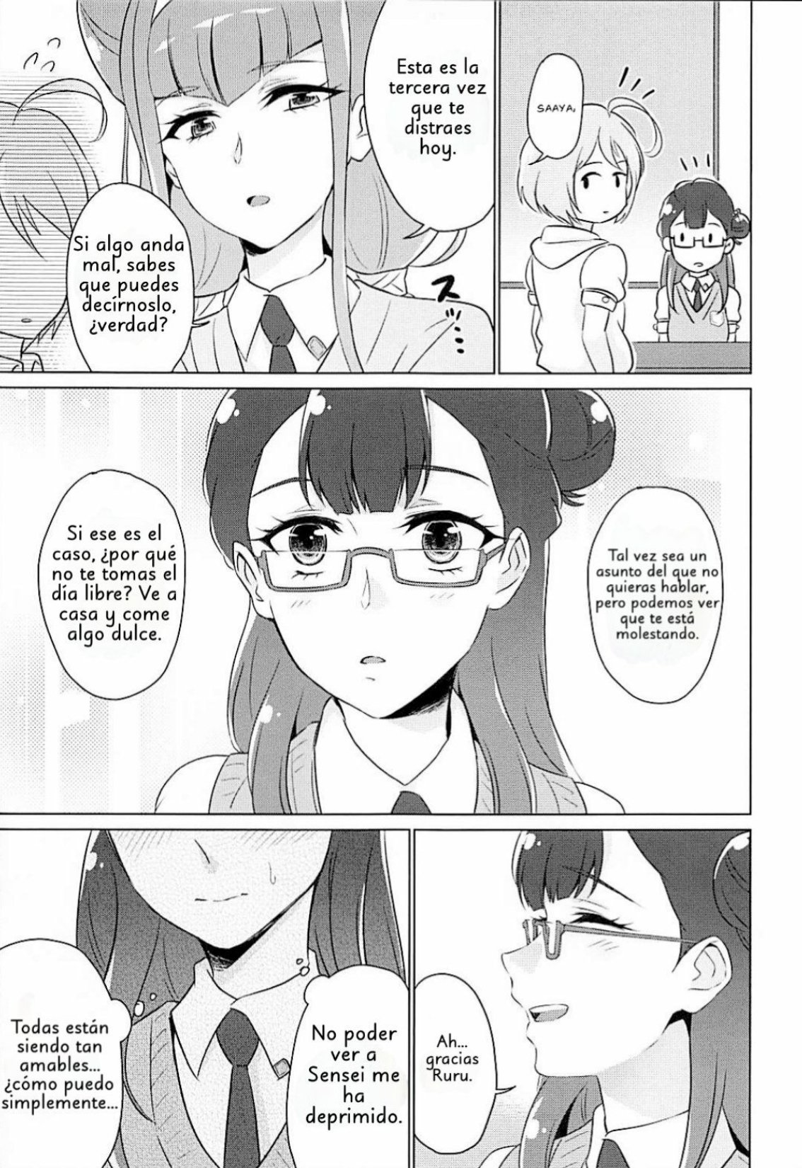 Tenshi no Himegoto | Angel's Privacy page 6 full