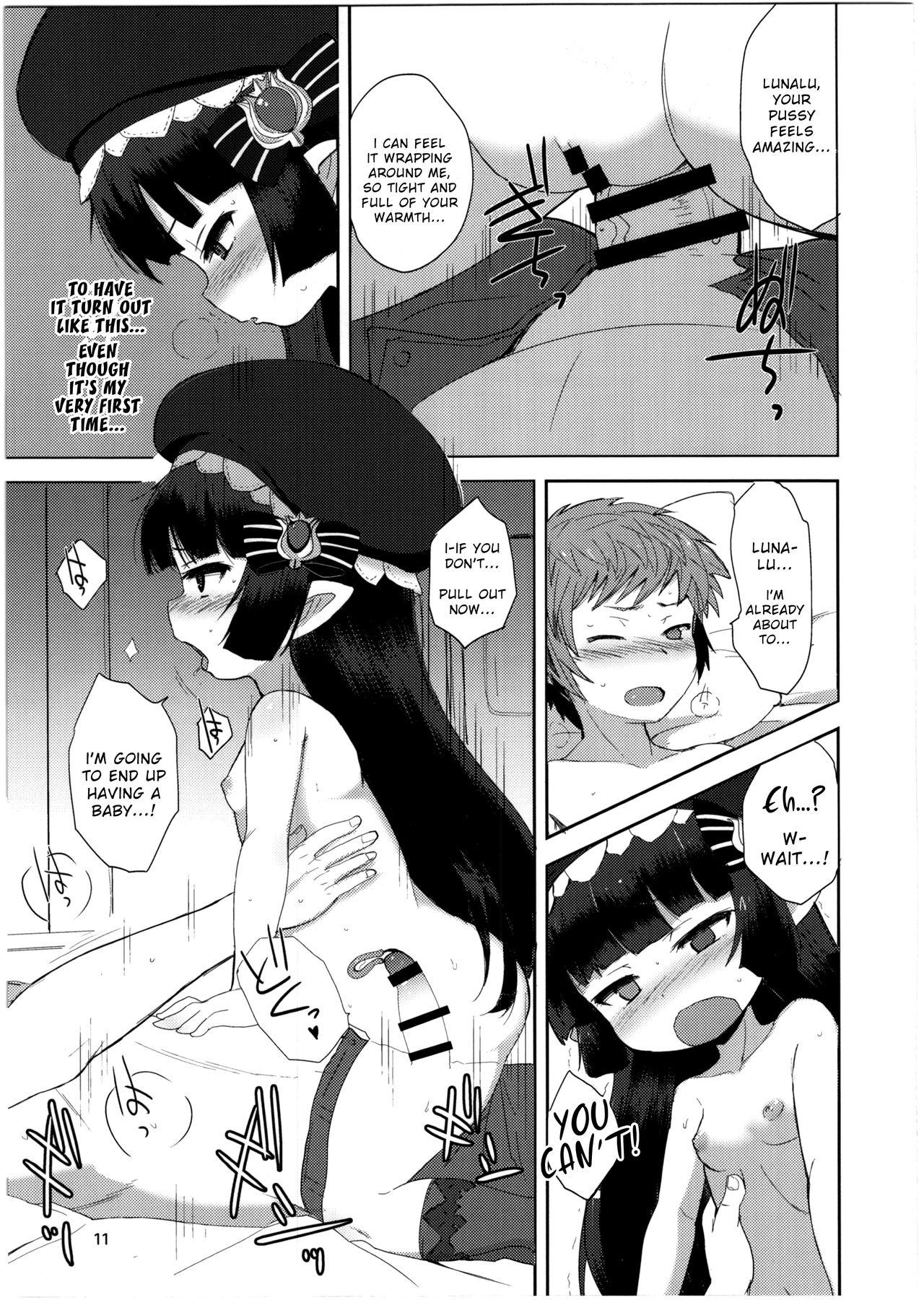 Nayamashi no Mousou Shoujo page 11 full