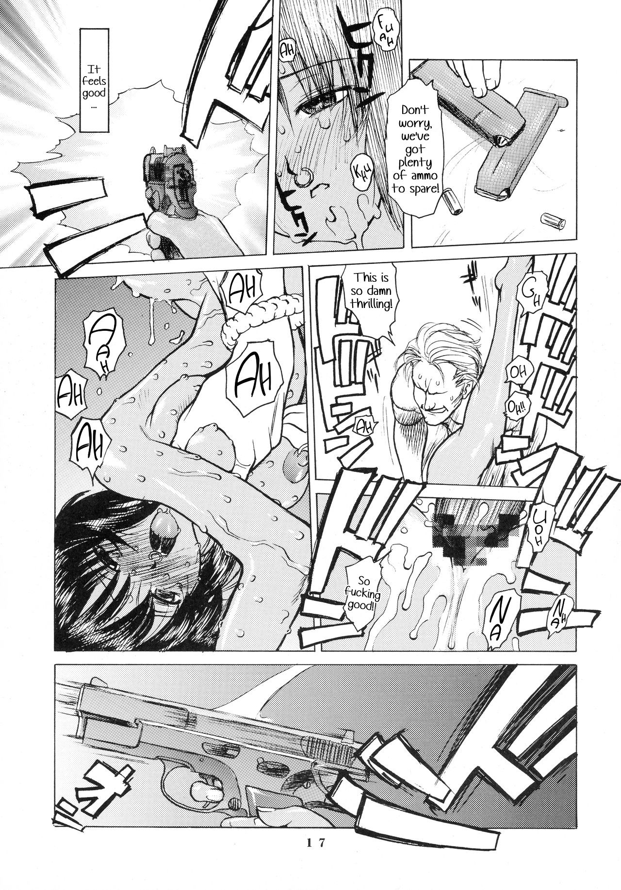 GSC page 11 full