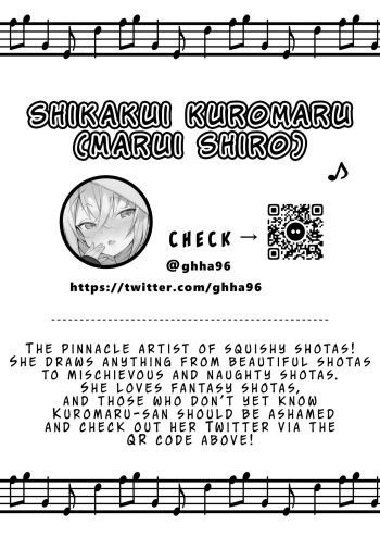 [Shikakui Kuromaru] Untitled | The young master and the puppy (Shota Sextet 1) [English] [Tabunne Scans] [Digital] cover