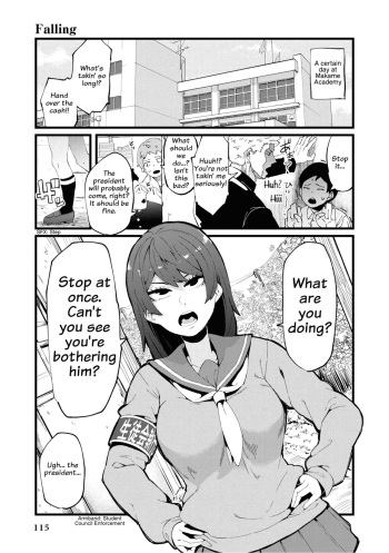 [Yonyon] Falling (Saiminjutsu de Onnanoko o Iinari ni Dekiru Anthology Comic 2) [English] {zeal} [Digital] cover