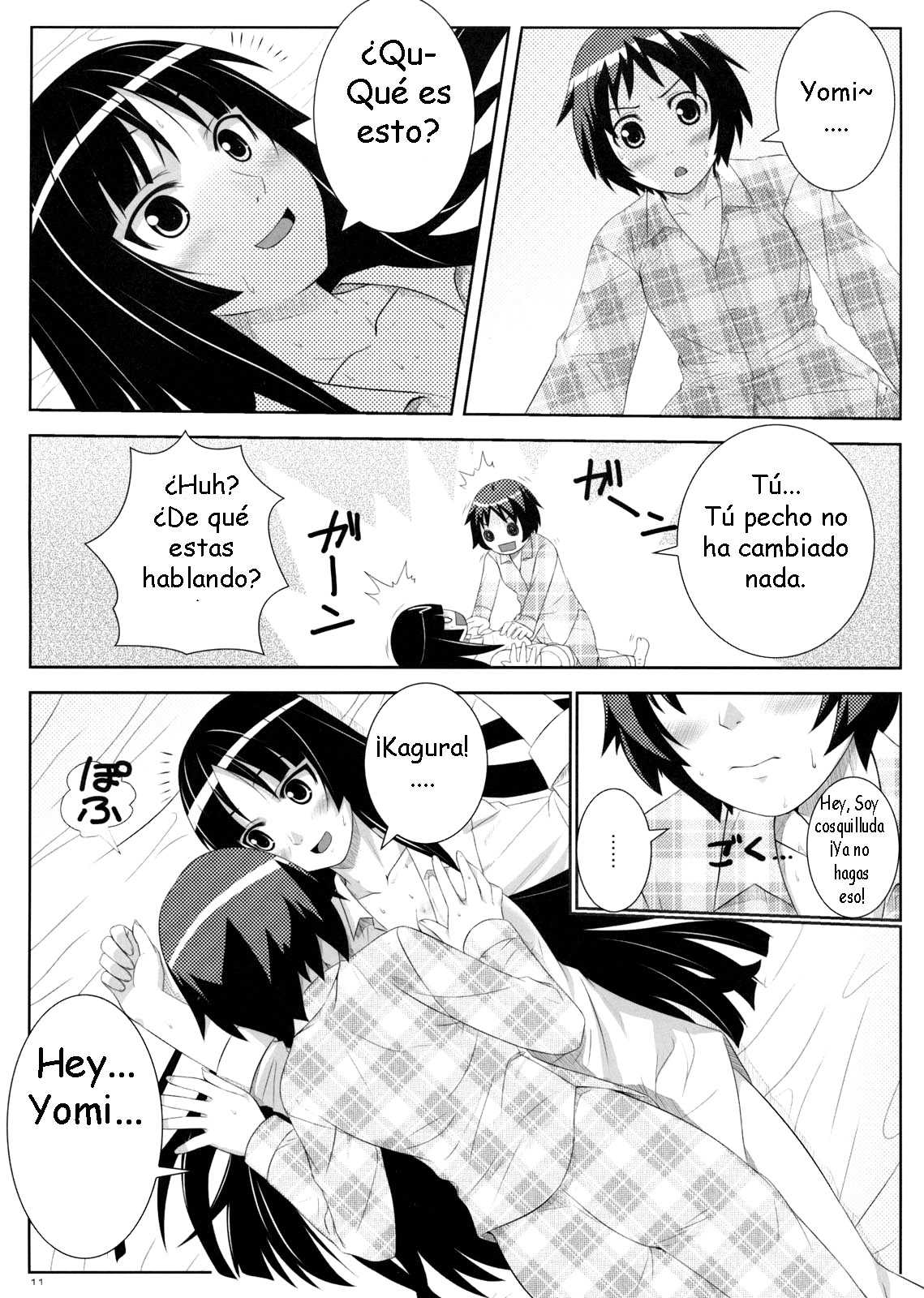 Uruwashi no Kajitsu page 11 full