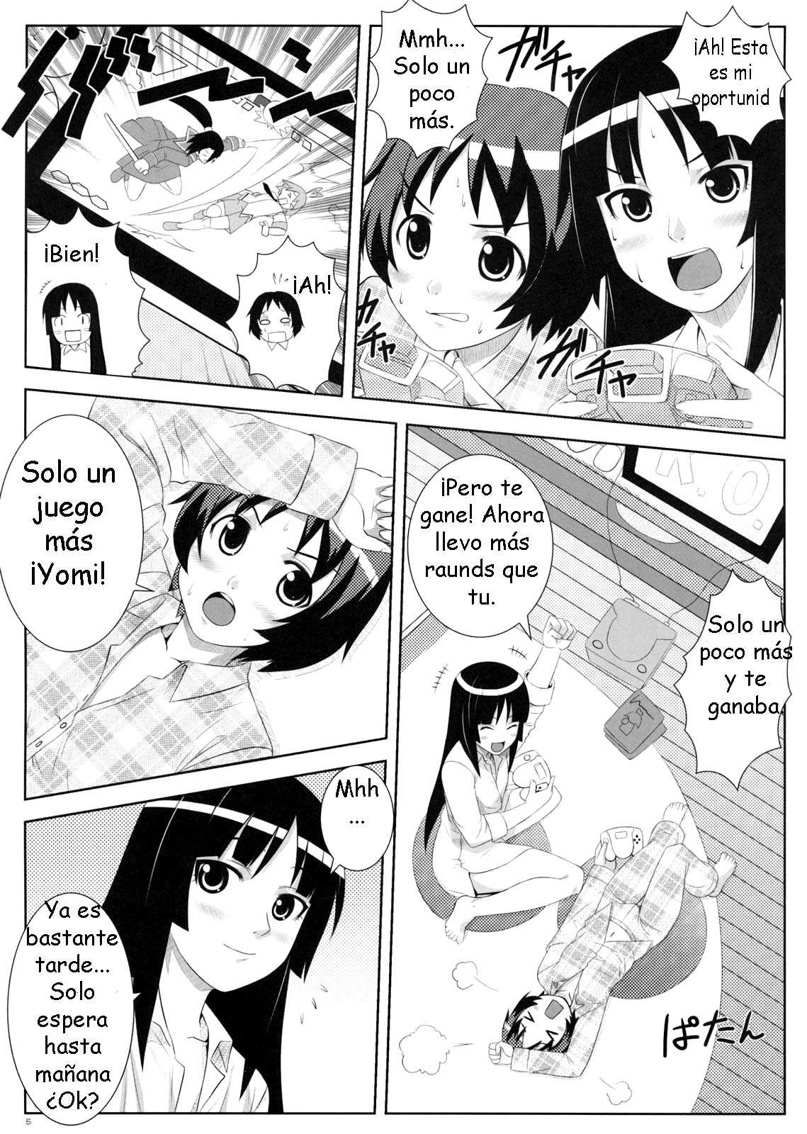 Uruwashi no Kajitsu page 5 full