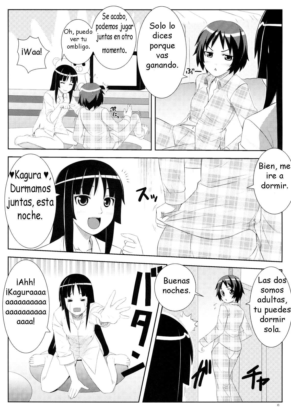 Uruwashi no Kajitsu page 6 full