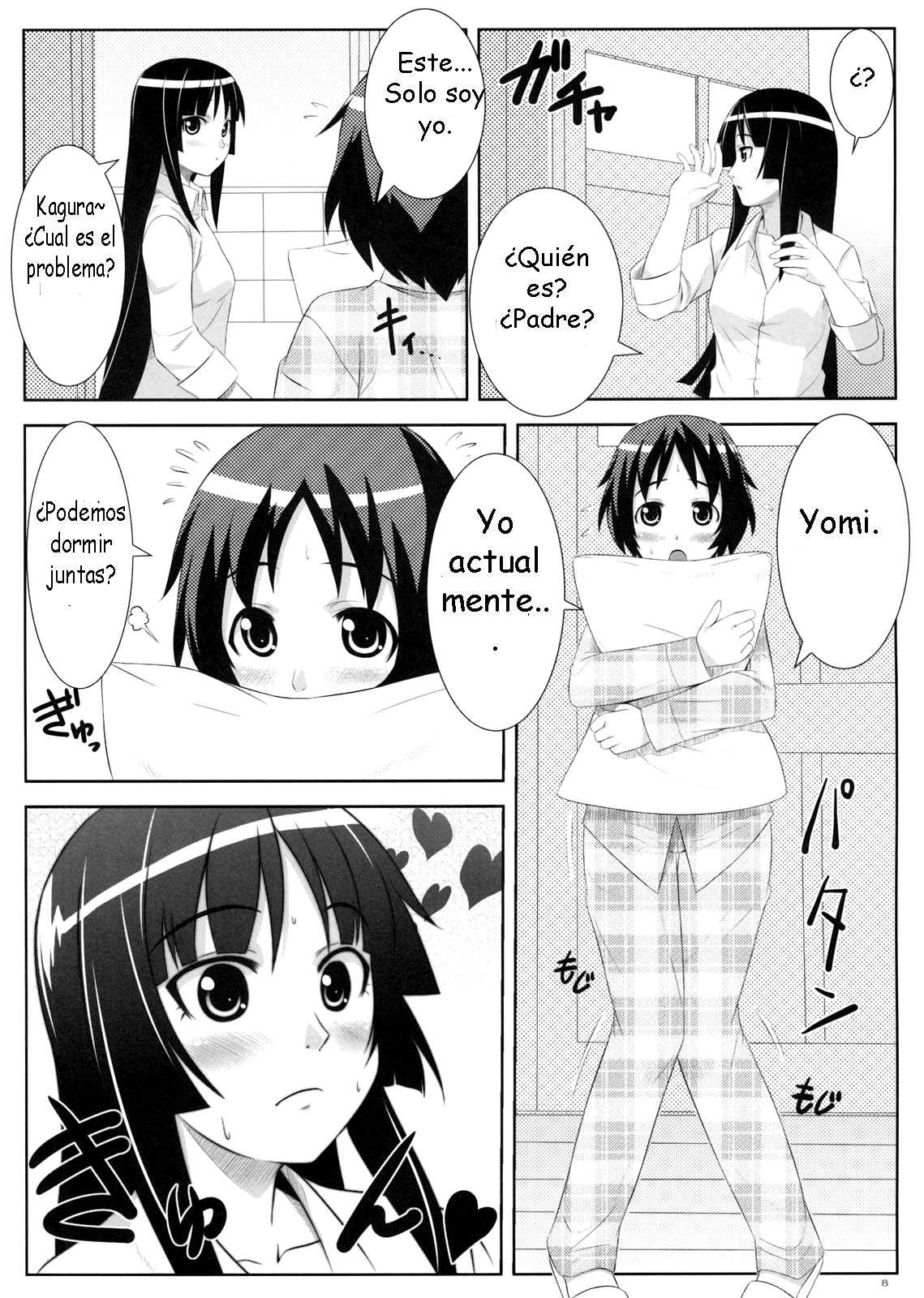 Uruwashi no Kajitsu page 8 full