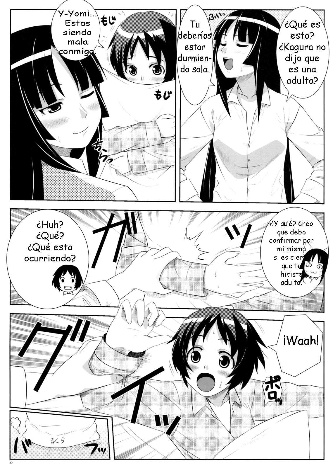 Uruwashi no Kajitsu page 9 full