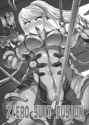 [Stapspats (Hisui)] Crawlspace (Metroid) [Digital] [noSFX] [english] cover