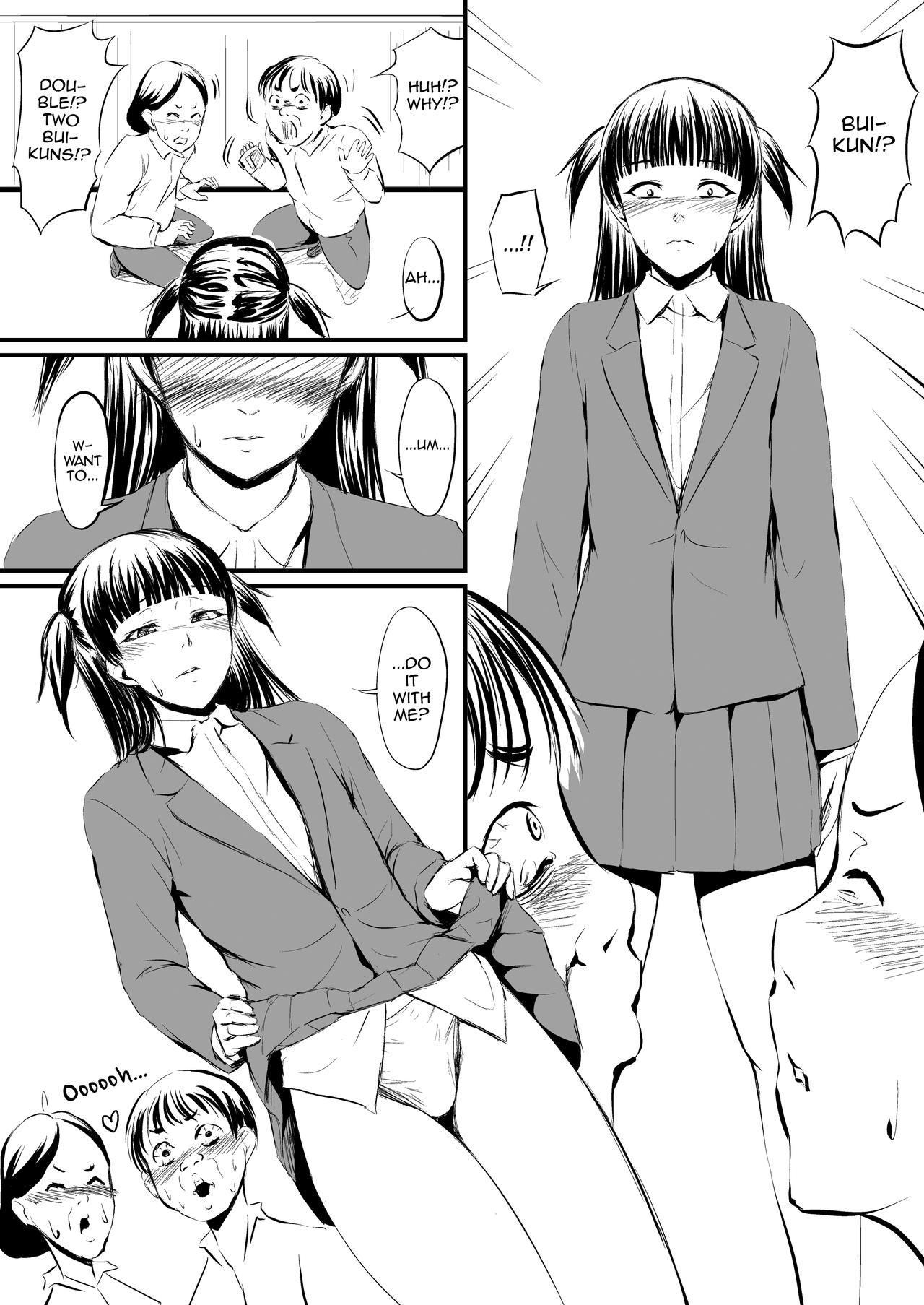 UsedVariation page 6 full