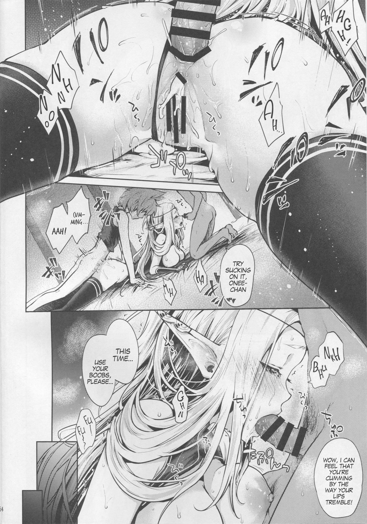 Hajimete no Sekaiju 3 page 3 full