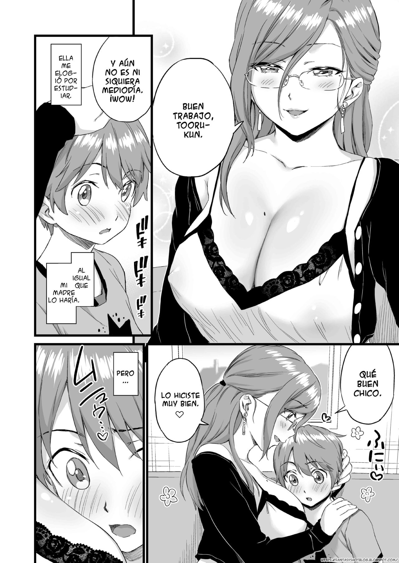 Oppai na Natsuyasumi 3 | The Summer Break of Boobs 3 page 11 full