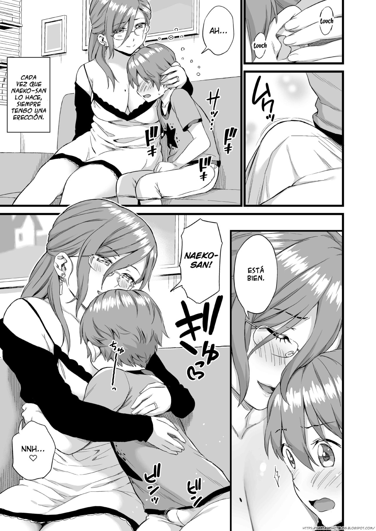 Oppai na Natsuyasumi 3 | The Summer Break of Boobs 3 page 12 full