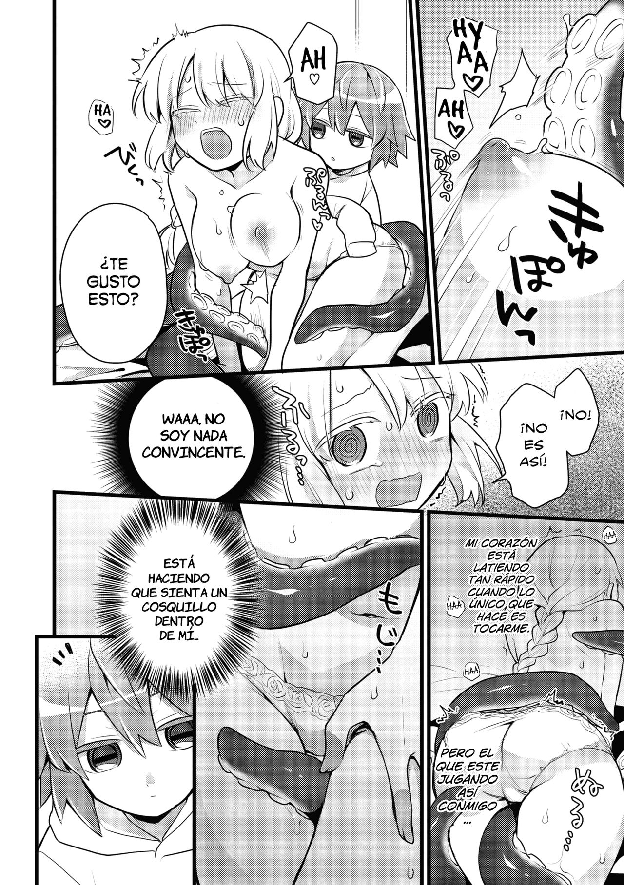Kawaii Koibito page 12 full