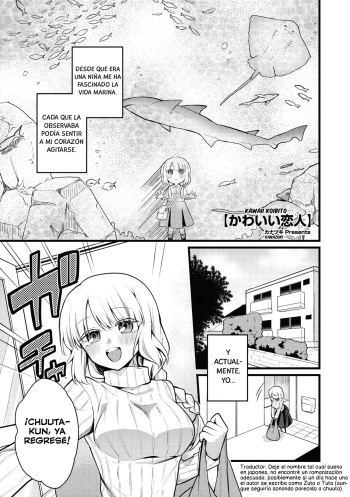 [Kanaduki] Kawaii Koibito (COMIC GAIRA Vol. 07) [Spanish] [Lolbooru Scan] cover