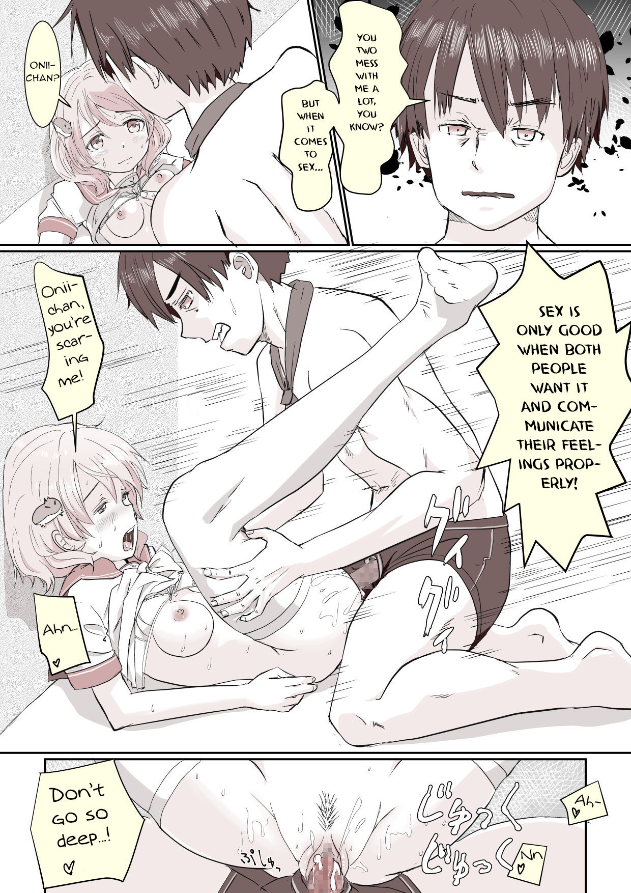 Yarisugi Twins! | Sex-crazy Twins! page 12 full