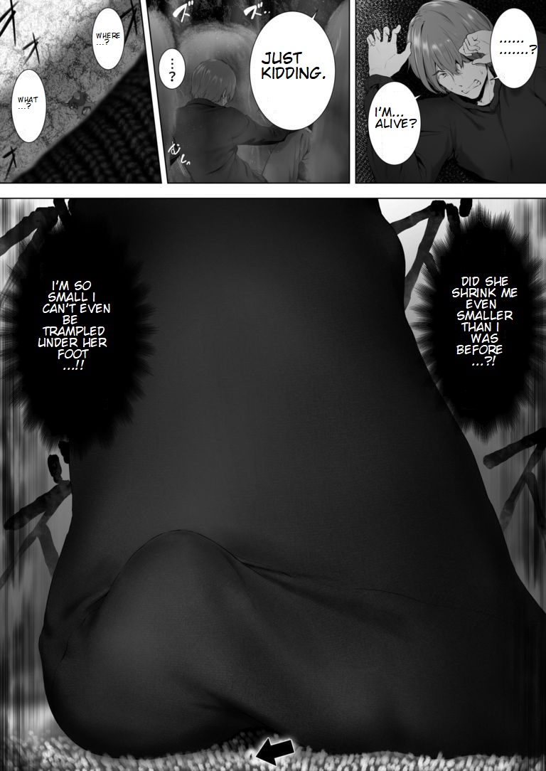 Yuzu no Asobi | Yuzu Play page 2 full