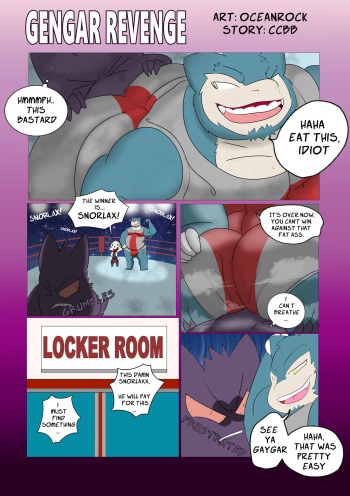 [OceanRock] Gengar Revenge cover