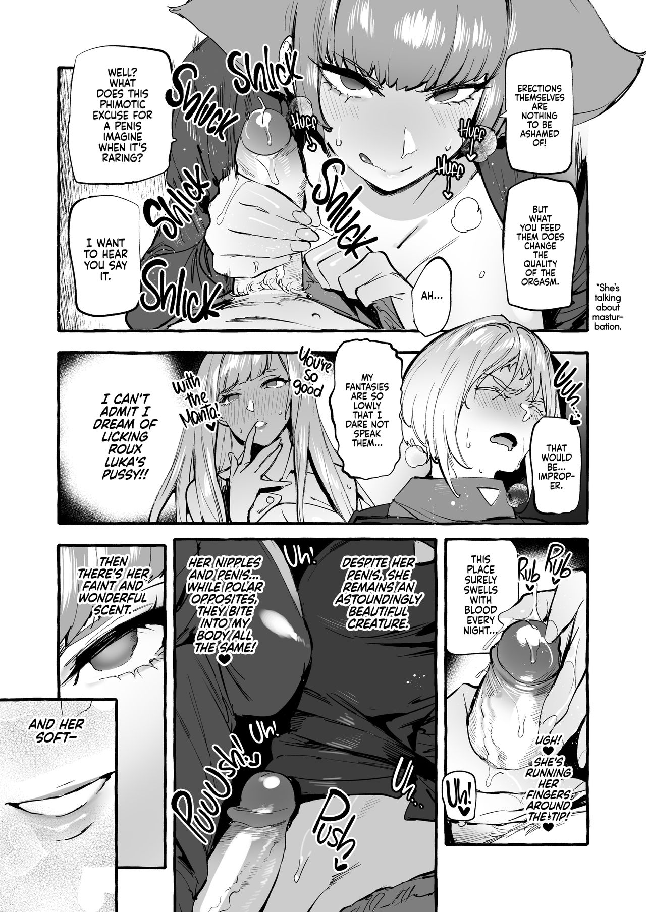 Haman-sama no Uchuu Seiki | Lady Haman’s Universal Cocktury page 6 full