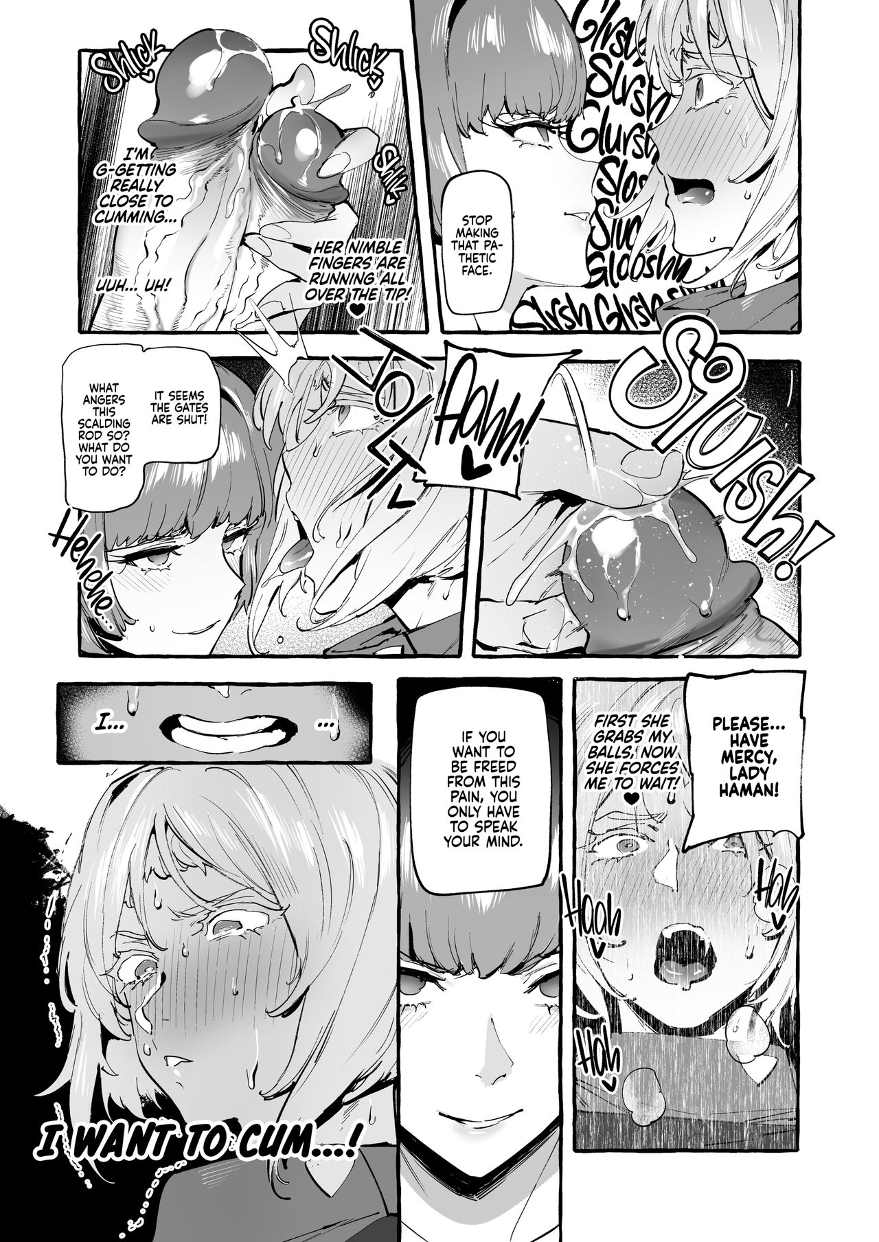 Haman-sama no Uchuu Seiki | Lady Haman’s Universal Cocktury page 8 full