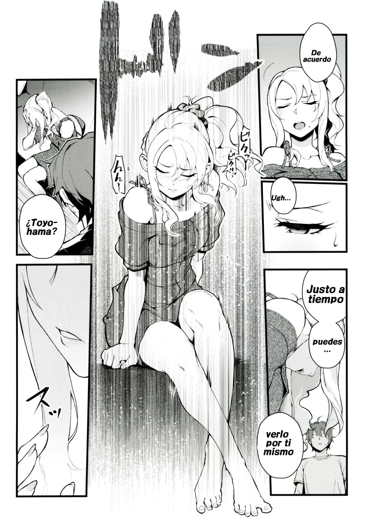 Sisters Panic page 4 full