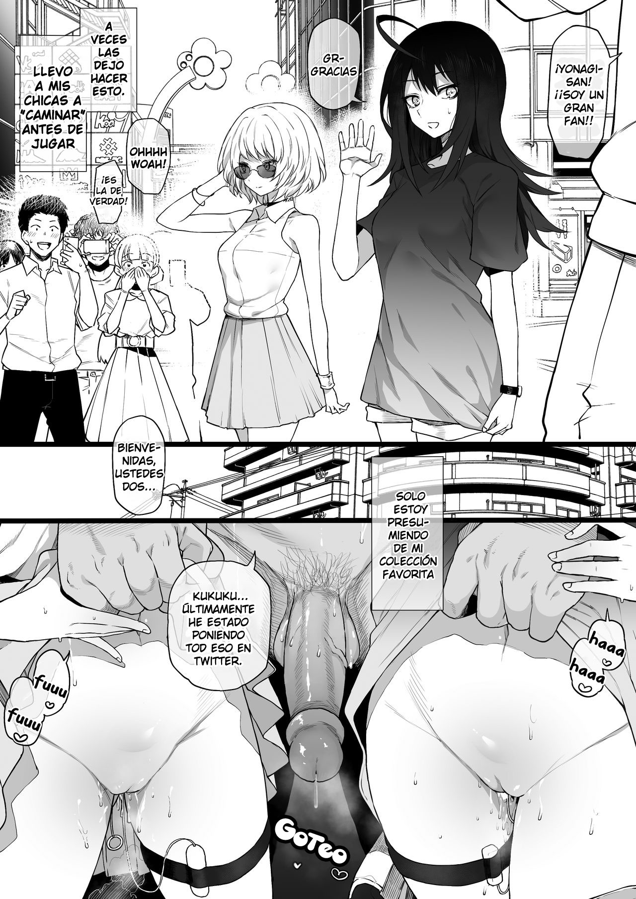 act-age Yonagi Kei Momoshiro Chiyoko page 7 full