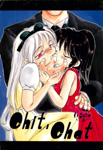 (C50) [Group 601, P.A. Project (Various)] Chit Chat cover