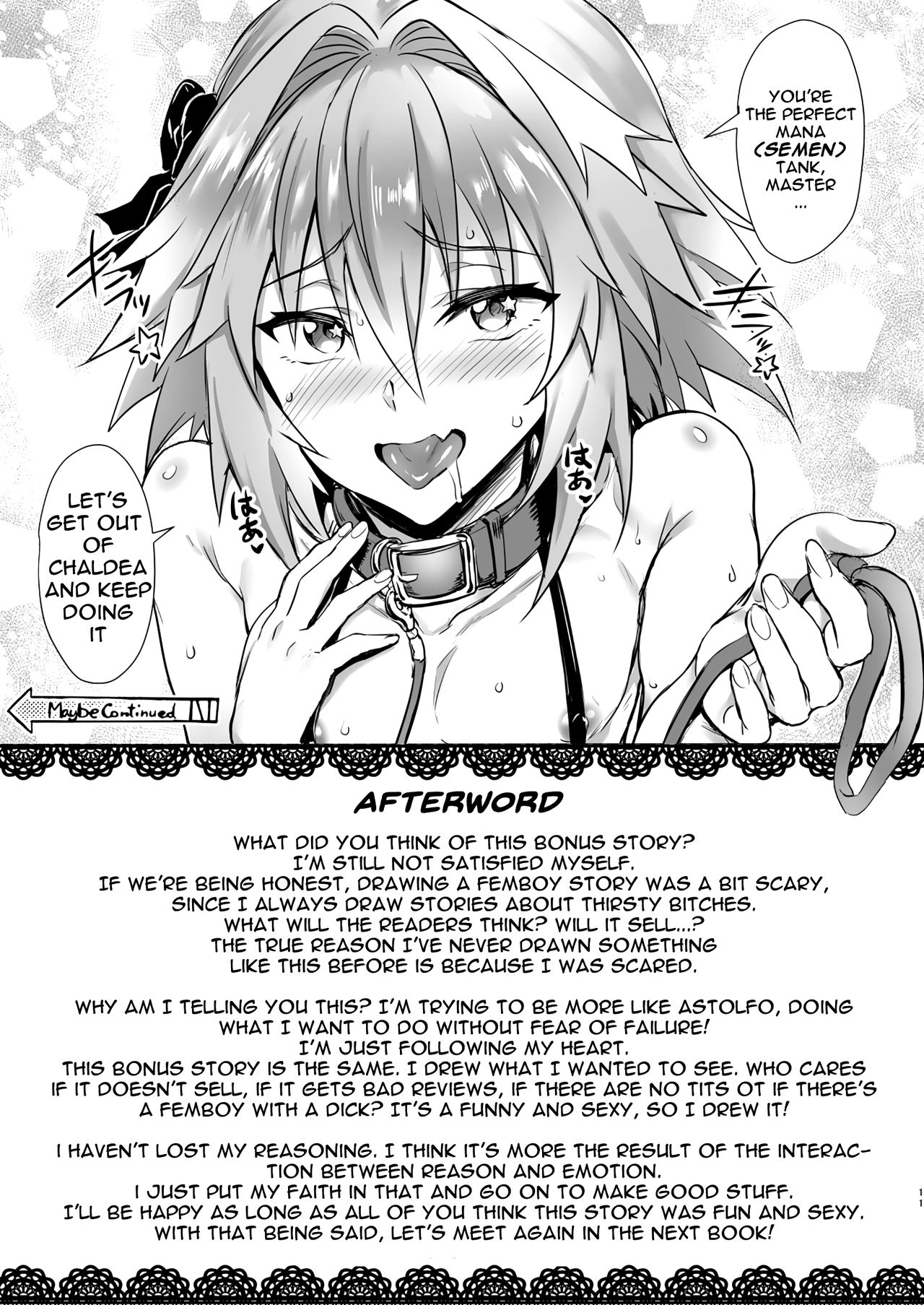 Risei Jouhatsu Shitenai mon!! | My Reasoning Isn't Disappearing!! page 11 full