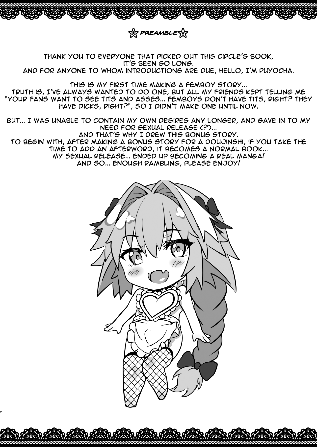 Risei Jouhatsu Shitenai mon!! | My Reasoning Isn't Disappearing!! page 2 full
