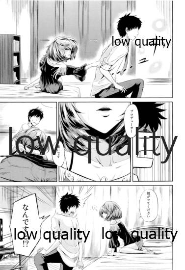 Toshishita Kareshi no Sasoikata page 4 full