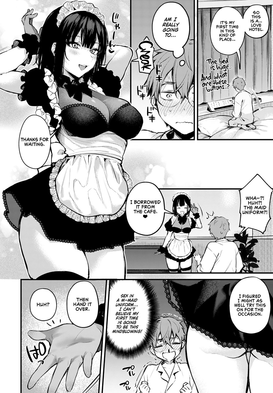 Boku wa Umeda-san ni Sakaraenai | I Can't Go Against Umeda-san page 12 full