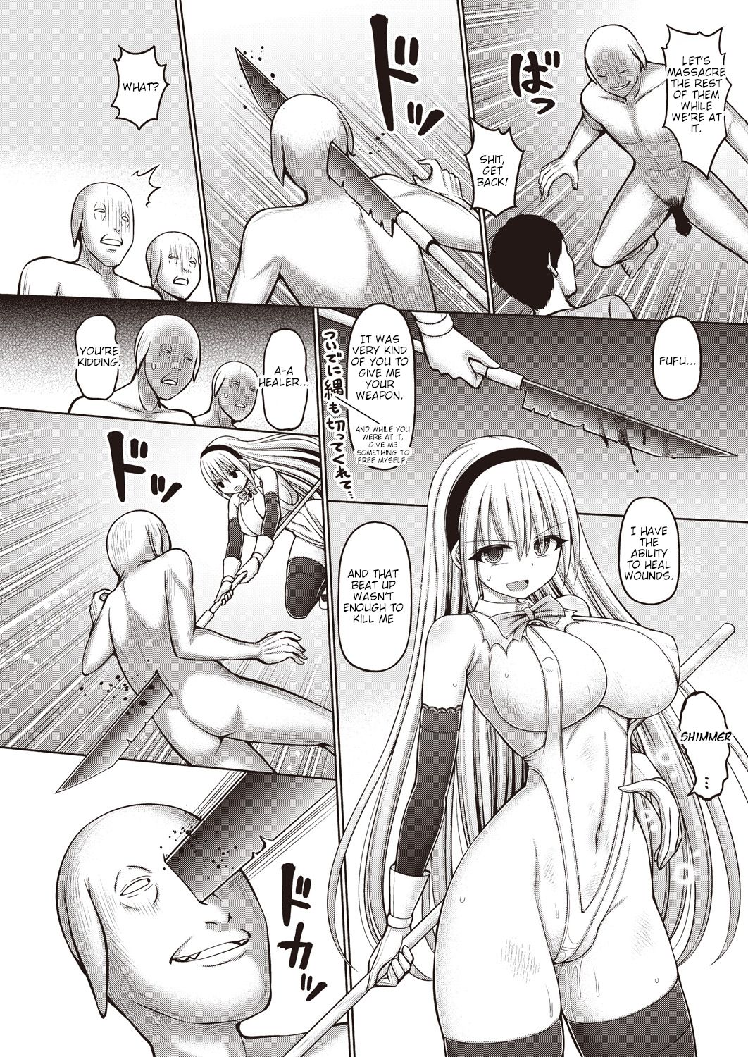 Jewel Maiden Ch. 3 page 12 full