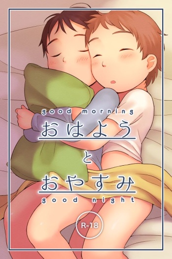 [Monomou] Ohayou to oyasumi cover