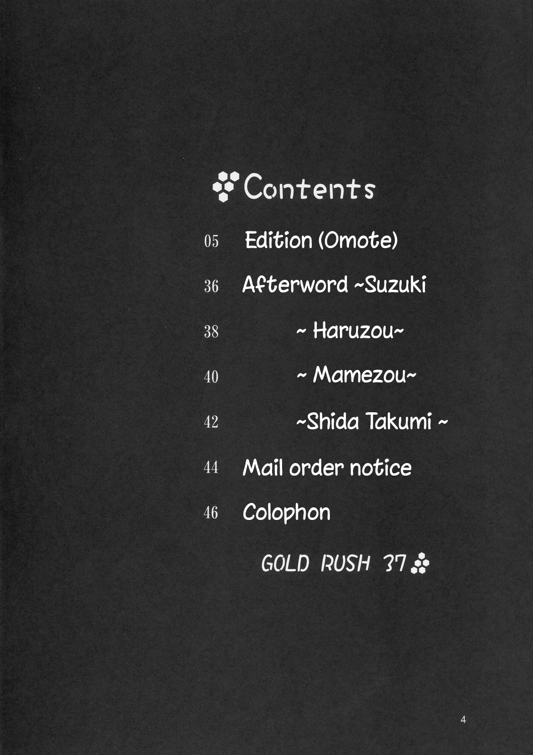 Edition page 3 full