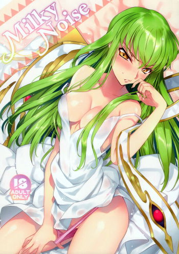 (C91) [CREAYUS (Rangetsu)] Milky Noise (Code Geass: Lelouch of the Rebellion) [Spanish] [fukkatsu no fansub] cover