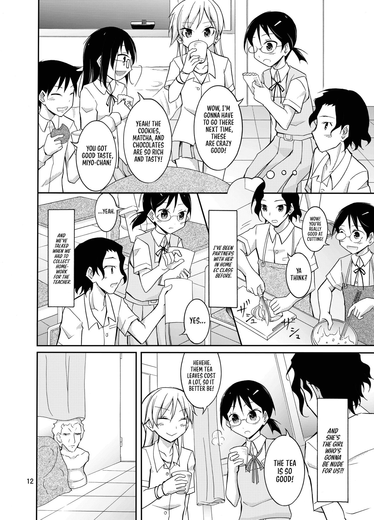 Roshutsu Test Play 2 | Exhibitionism Playtest 2 page 11 full