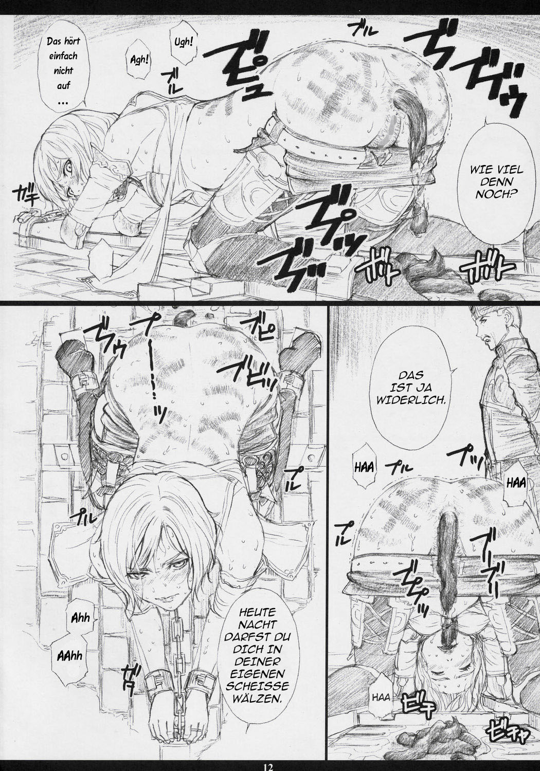 FFXM page 11 full
