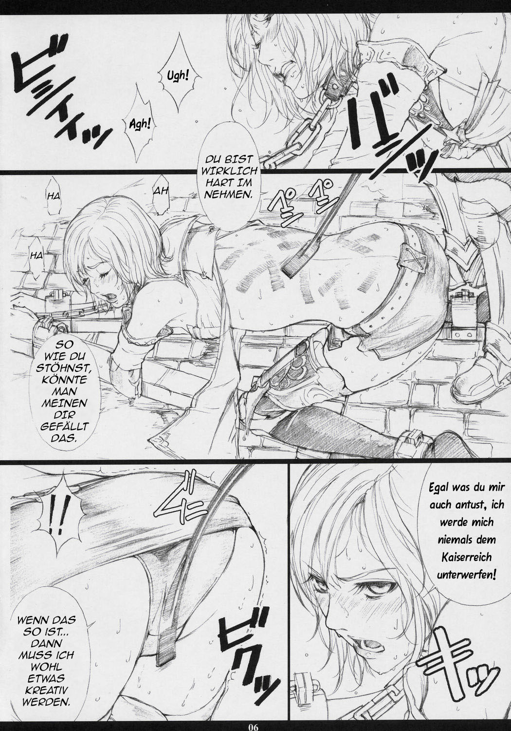 FFXM page 5 full