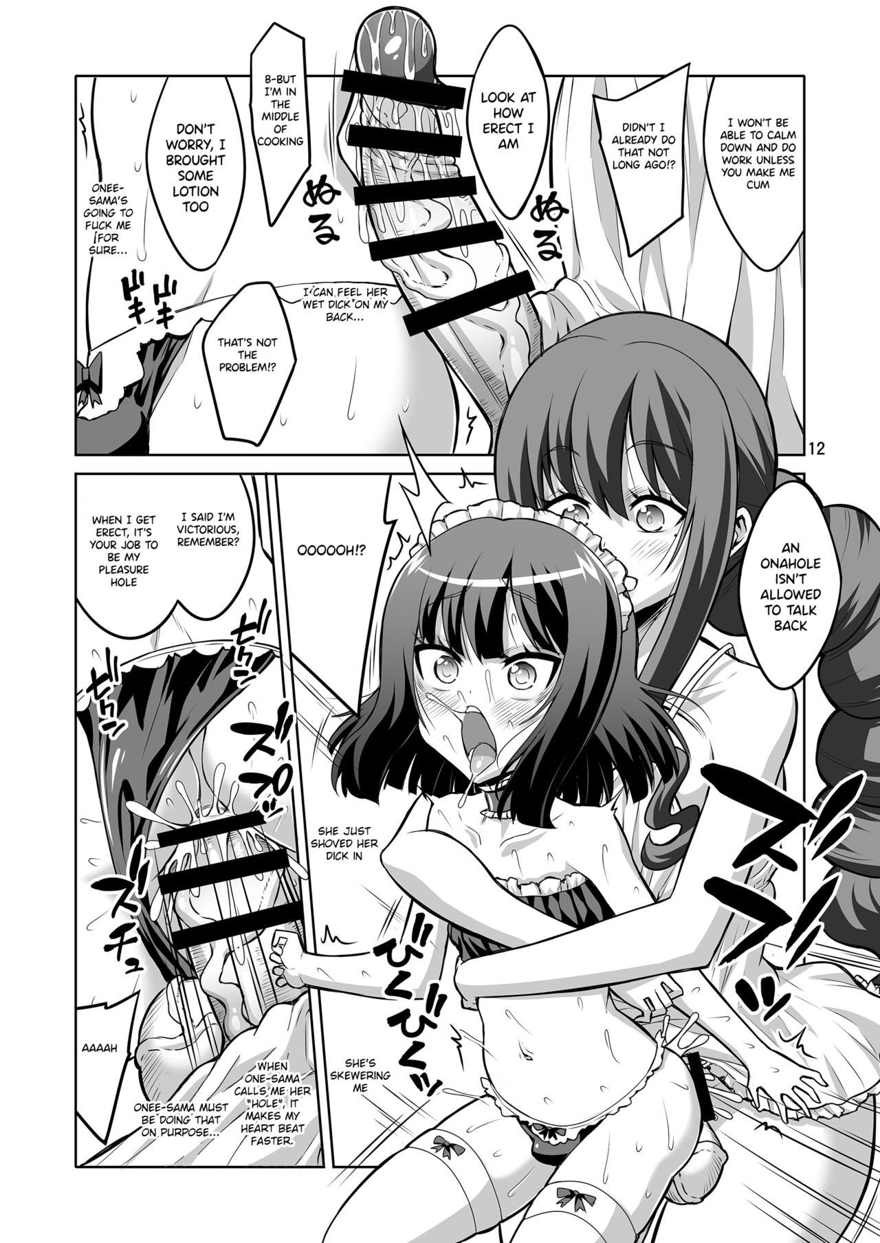 Futanari Onee-san x Otokonoko Gyaku Anal SEX Mesu Ochi Kanojo 4 page 11 full