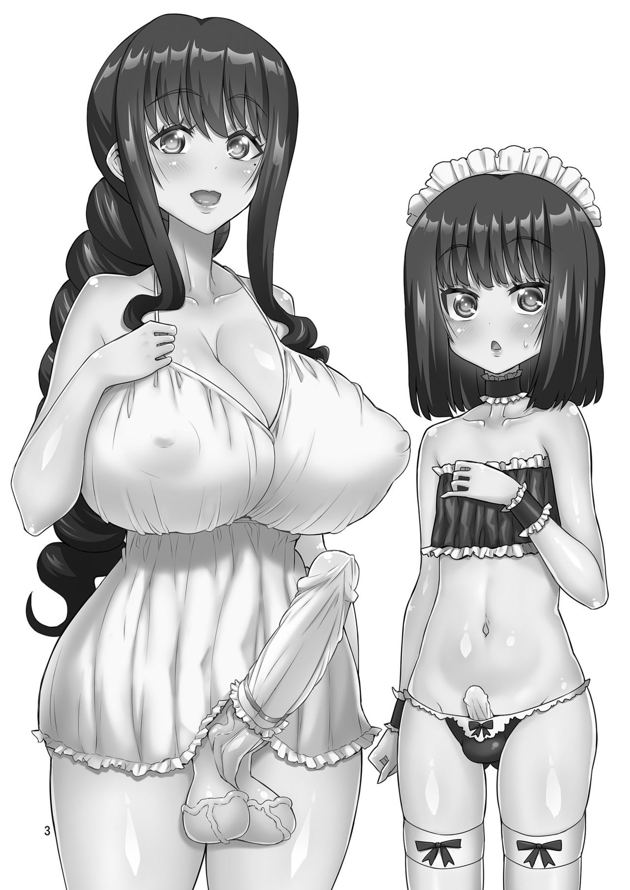 Futanari Onee-san x Otokonoko Gyaku Anal SEX Mesu Ochi Kanojo 4 page 2 full