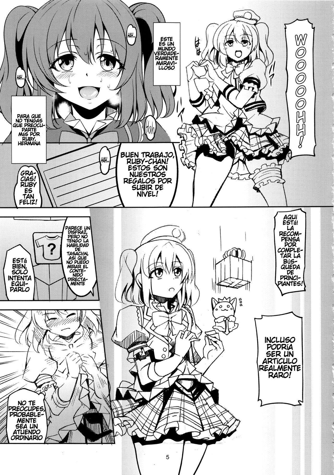 Idol Saiin Rakuen VR CASE1 Kurosawa Ruby page 6 full